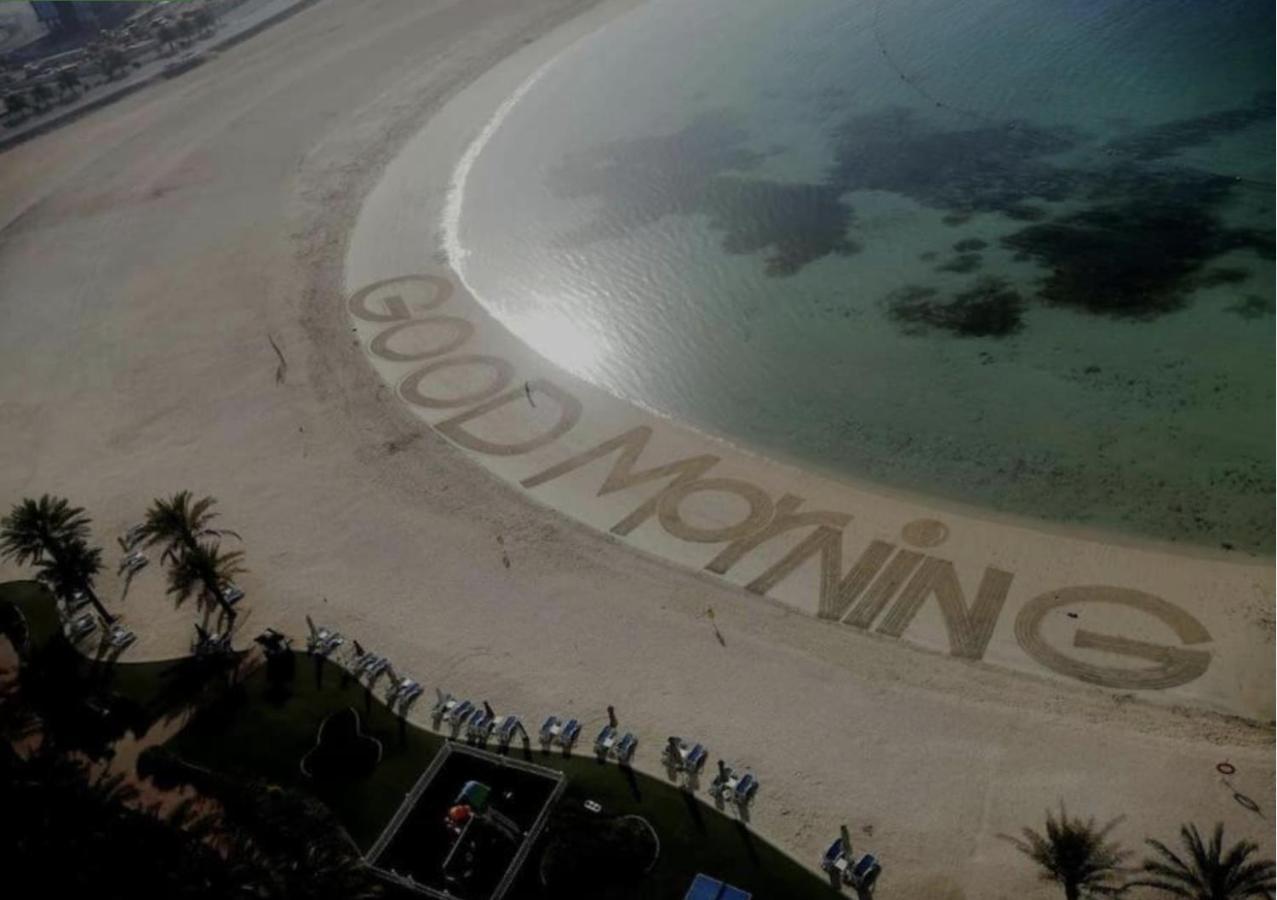 Ocean Whisper Ultra Luxe 1 Bedroom Apartment With A Private Beach - Al Marjan Island Ras al-Khaimah Eksteriør billede